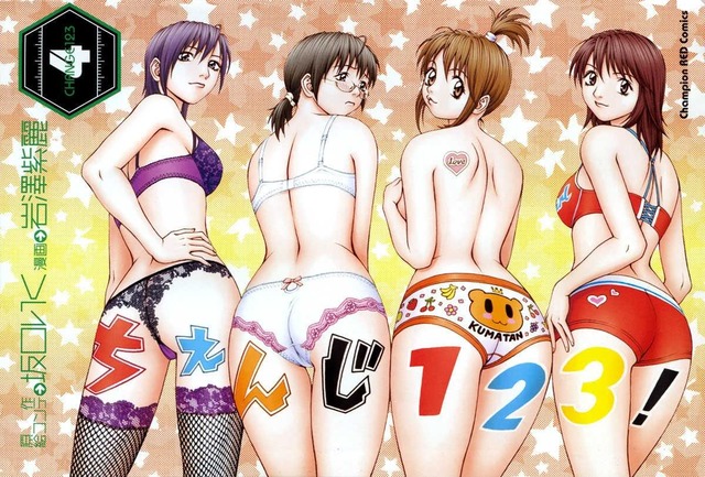 change 123 hentai forums albums misc change sosanimeboy