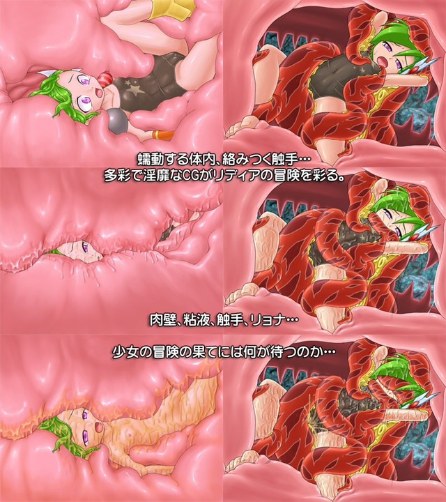 charizard hentai modpub work doujin smp