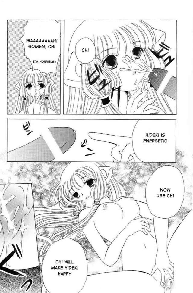 chobits hentai manga doll adb crystal