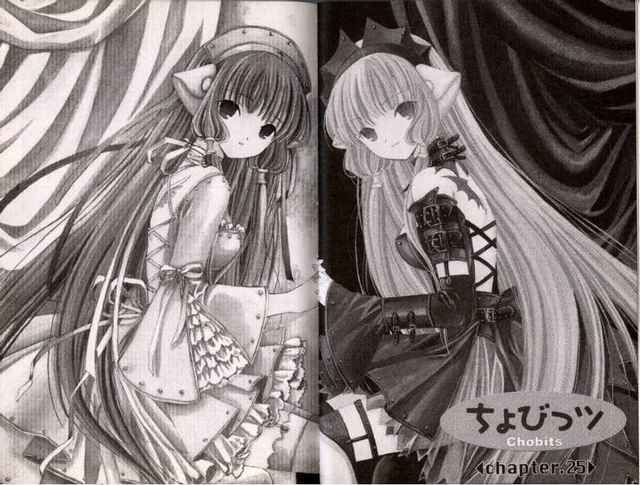 chobits hentai manga manga photos clubs chobits