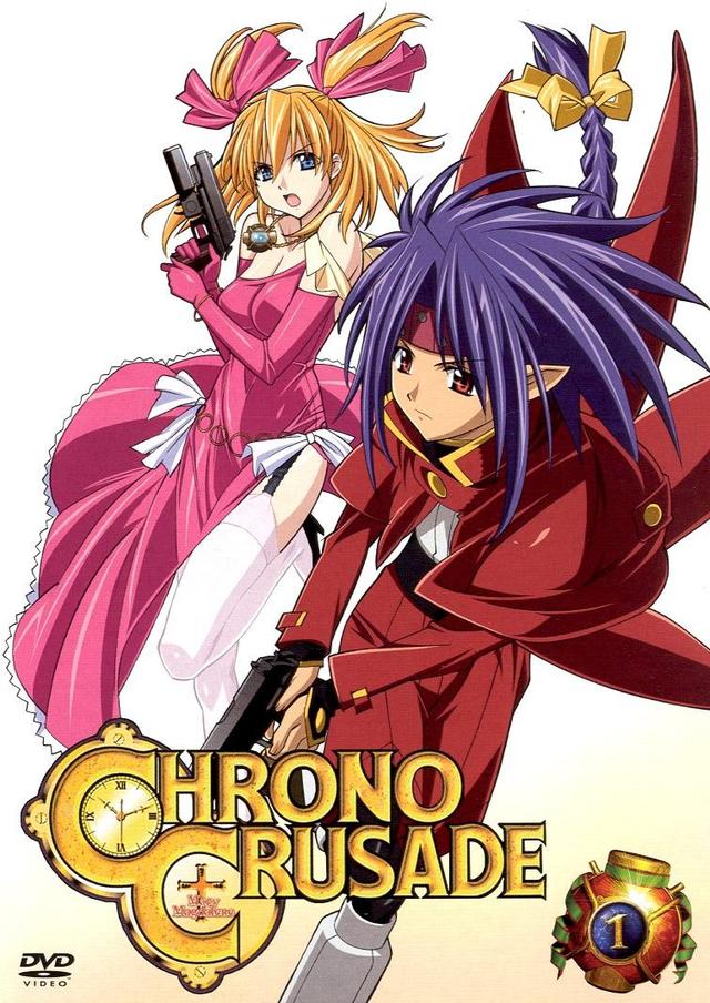 chrono crusade e hentai page series large crusade chrono