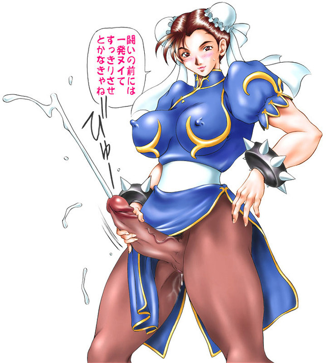 chun li and cammy hentai shemale dickgirl hard dickgirls chun cammy