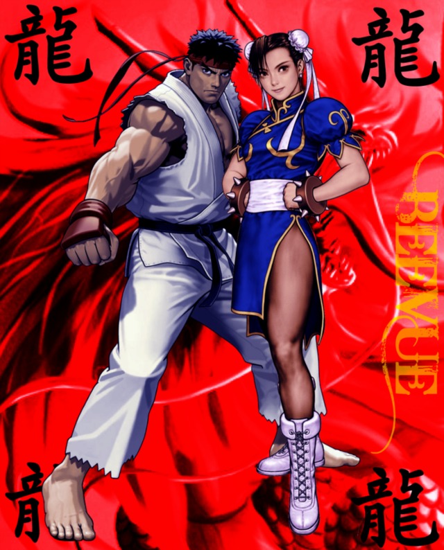 chun li ryu hentai wallpaper morelikethis fanart chun ryu beevue