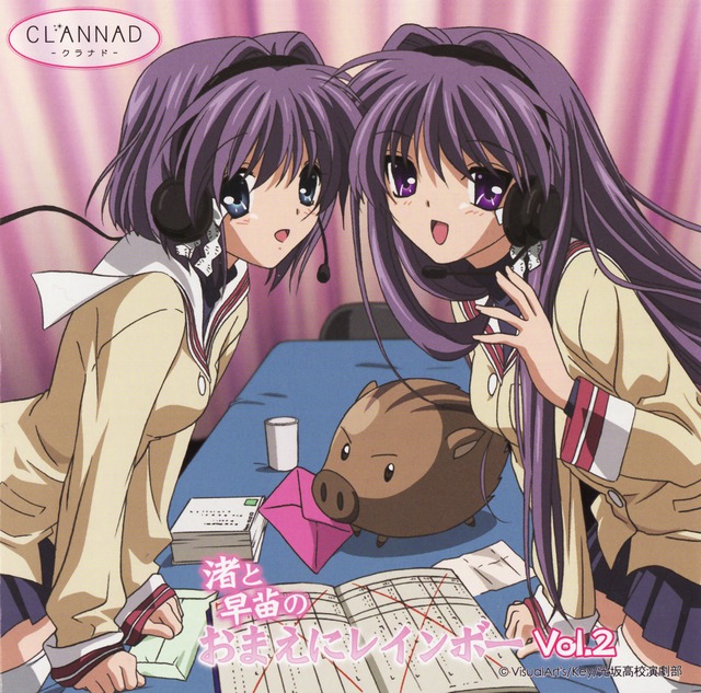 clannad kyou hentai anime seifuku moe screening kyou clannad ryou fujibayashi