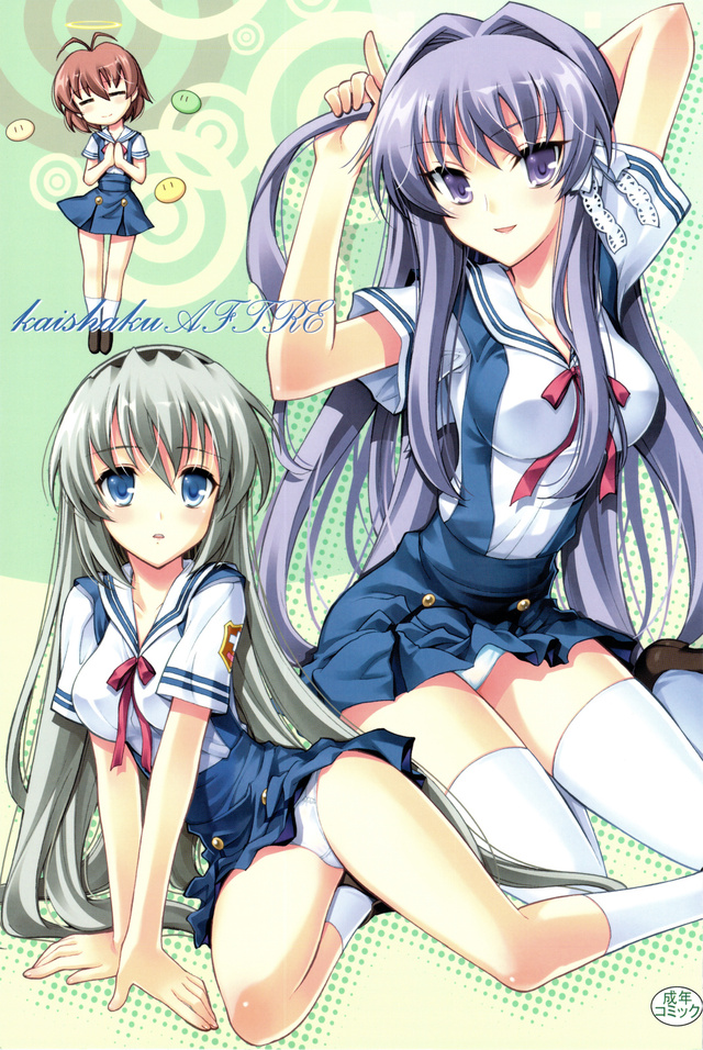 clannad tomoyo hentai after imglink project clannad kaishaku harakiri