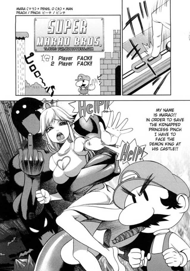 comedy hentai manga data super bros marao