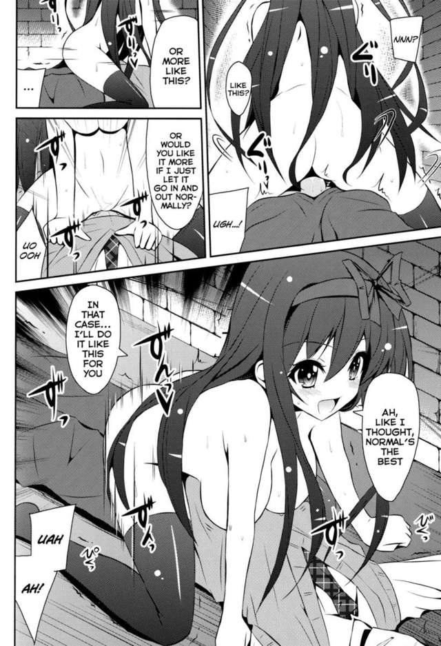 comedy hentai manga course chocolat ebdad