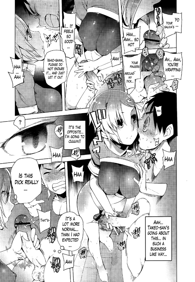 comedy hentai manga chapter manga xxx comic femdom hidden eros foe kawasaki tadataka