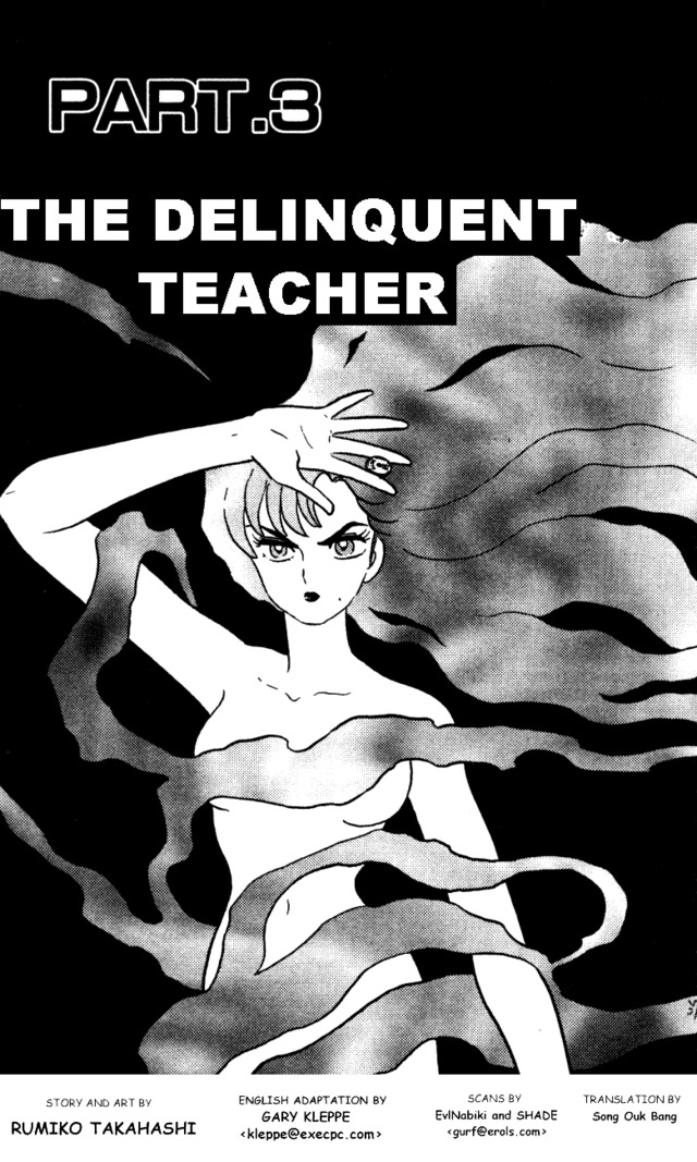 comedy hentai manga manga ranma