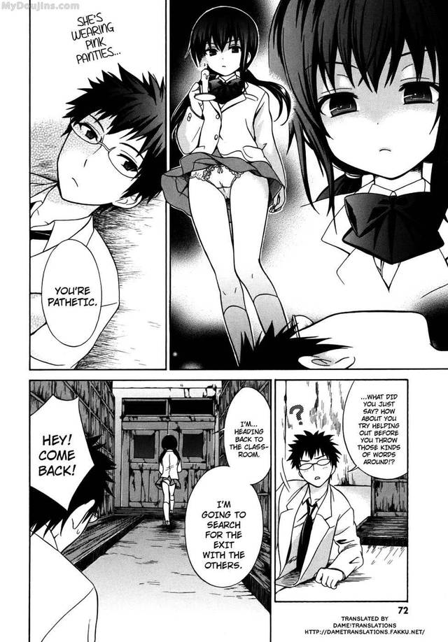 comic party hentai english chapter doujins musume party corpse nsqbcdzw
