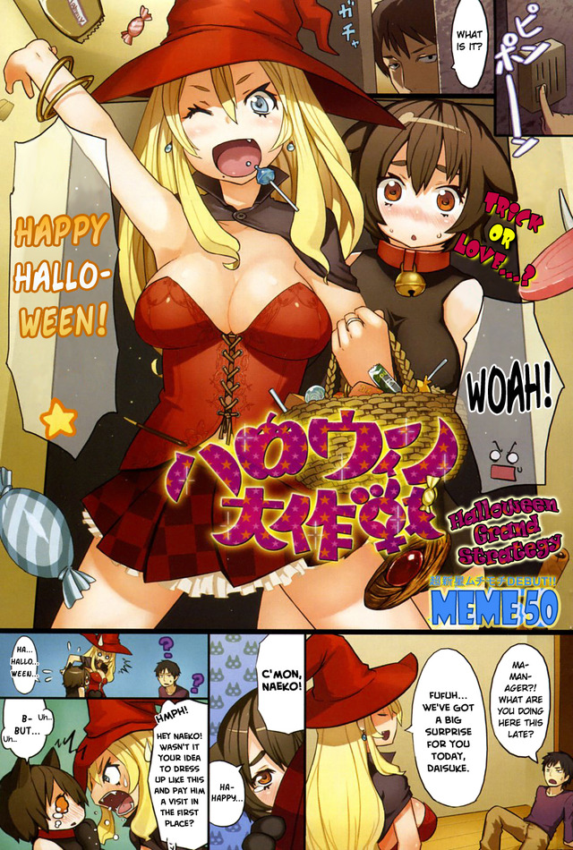 comic party hentai hentai eng halloween color fullcolor meme grand strategy