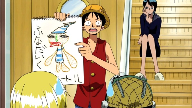 conis one piece hentai misc franky onepiece shipwright