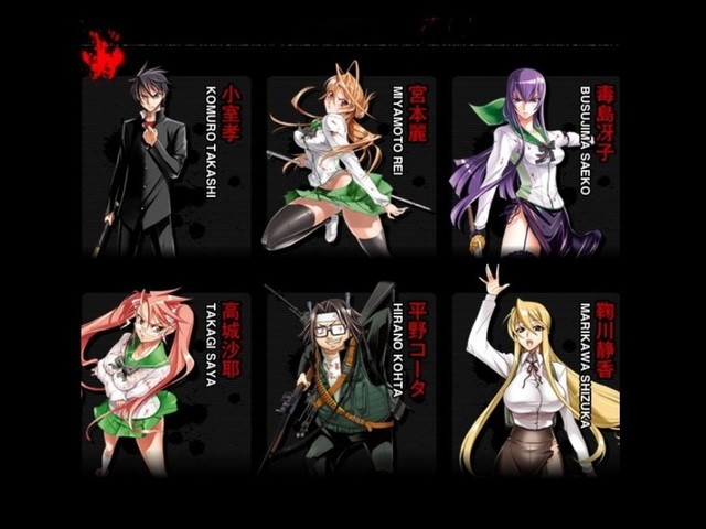 corpse princess hentai page school high dead wallpaper characters yvt