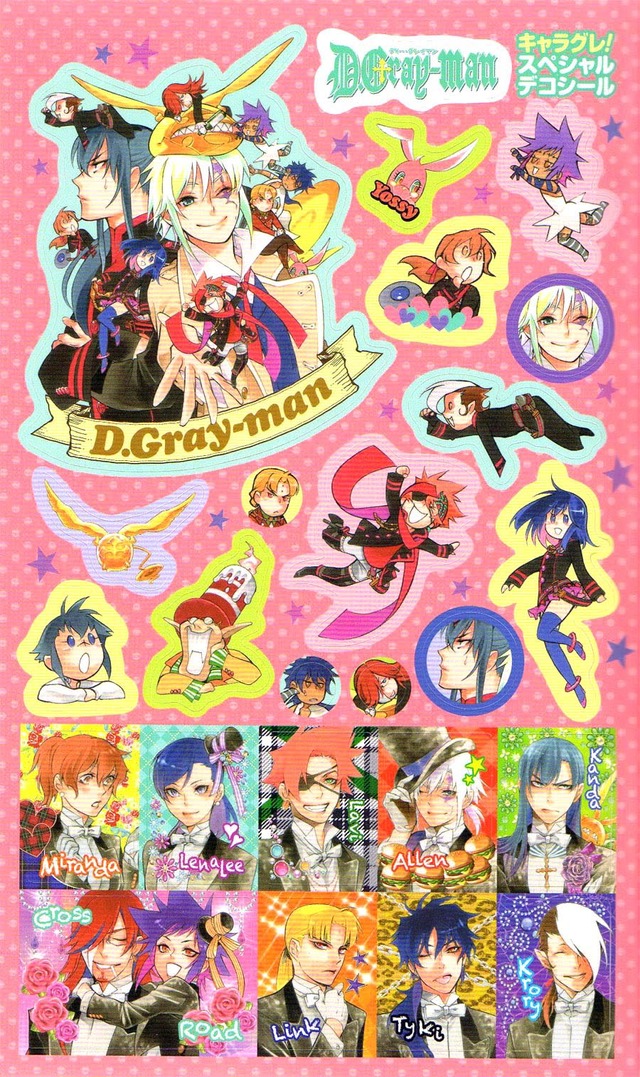 d gray man lenalee hentai category lenalee dgrayman sticker