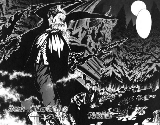 d gray man lenalee hentai chapter castle vampire dgrayman exorcist