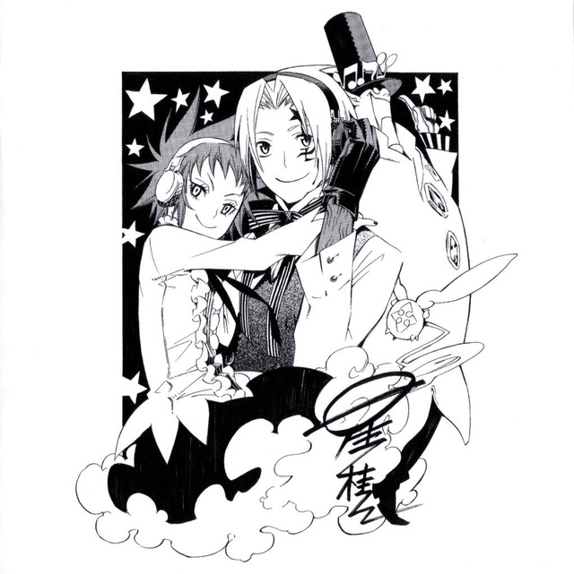 d gray man lenalee hentai man minitokyo scans gray dgrayman