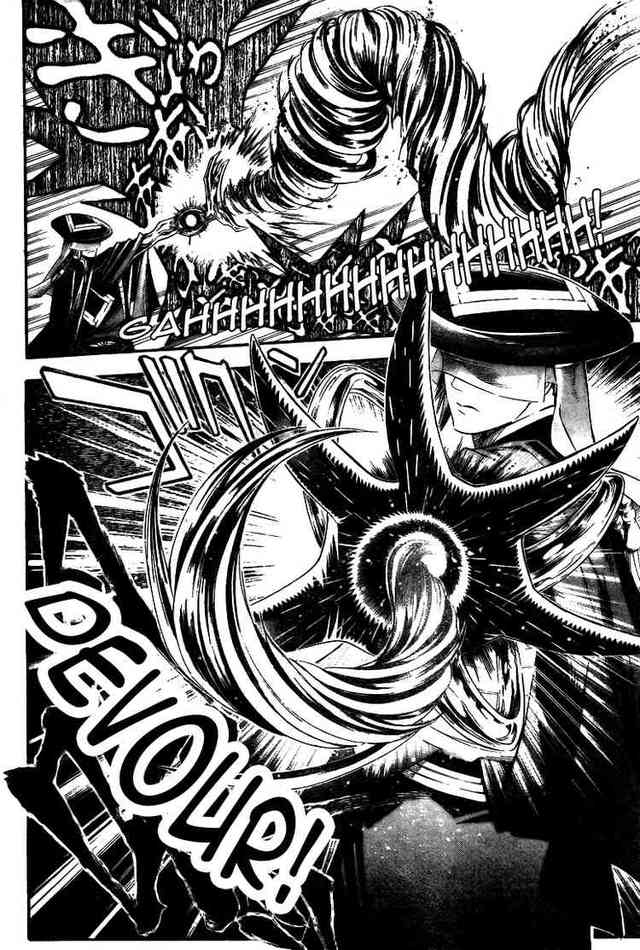 d gray man road hentai third power dgrayman exorcist program
