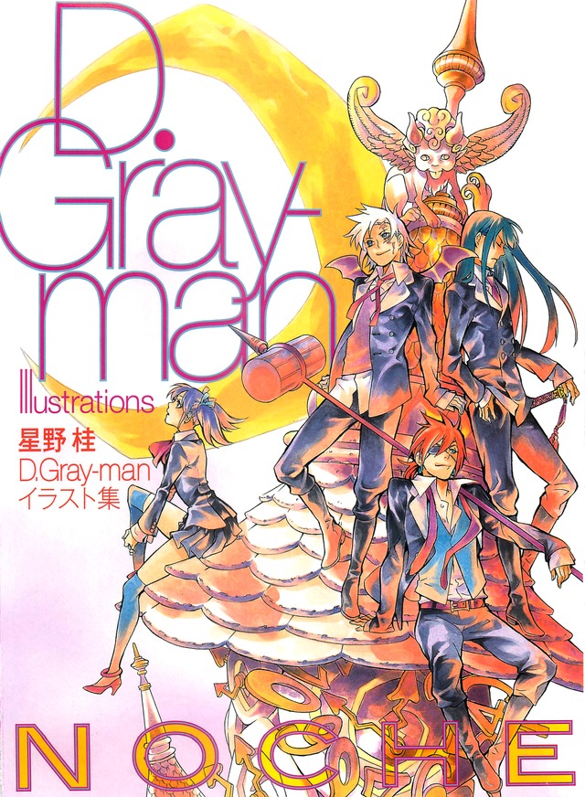 d grayman hentai man gray dgrayman noche illustrations