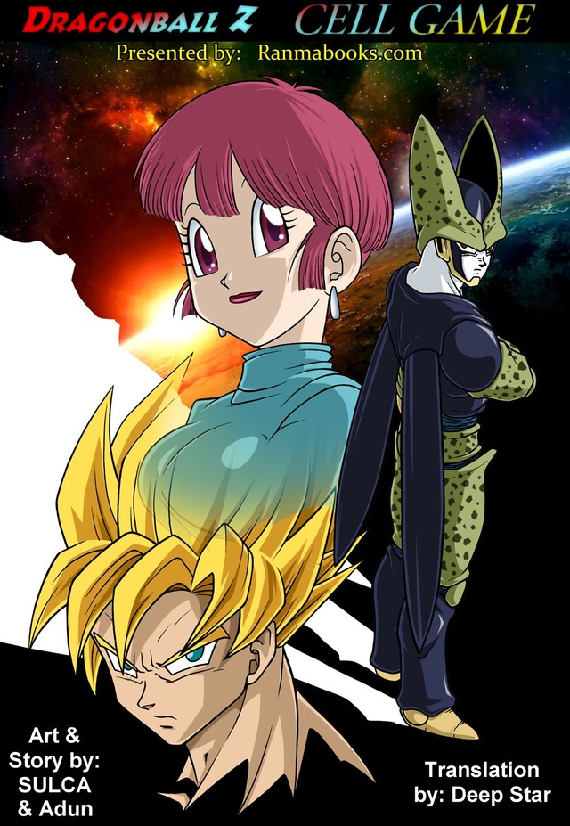 dbz cell hentai dbz projects thirdpty cellgame