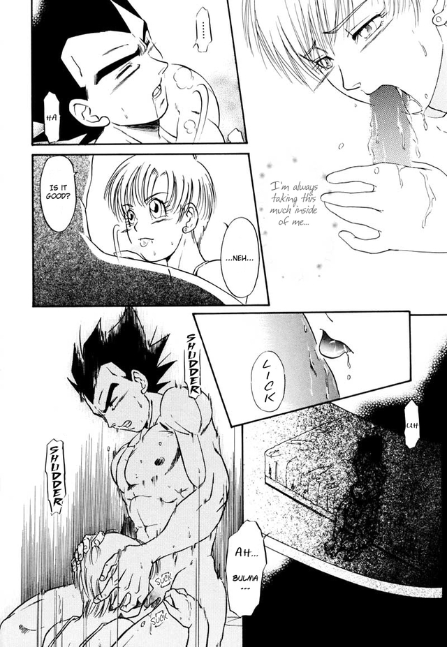 dbz hentai page bchan cheapthrills