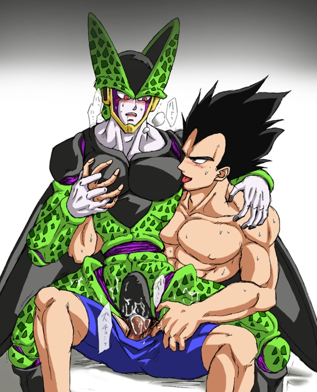 dbz vegeta hentai dce vegeta dragonball cell