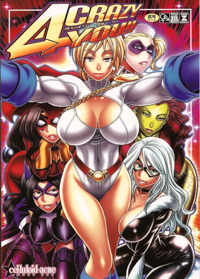 dc girls hentai girl comics crazy power acme bcelluloid bcrazy