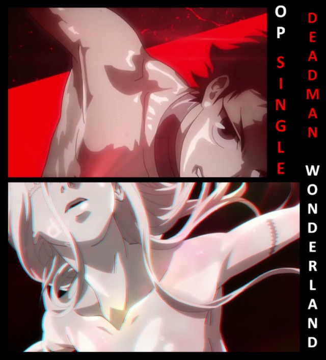 deadman wonderland hentai game anime category wonderland deadman dwb