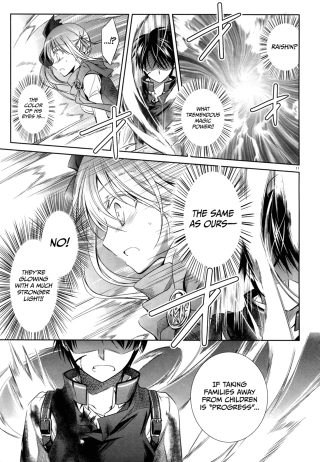 deadman wonderland hentai game page manga pages awesome hilarious