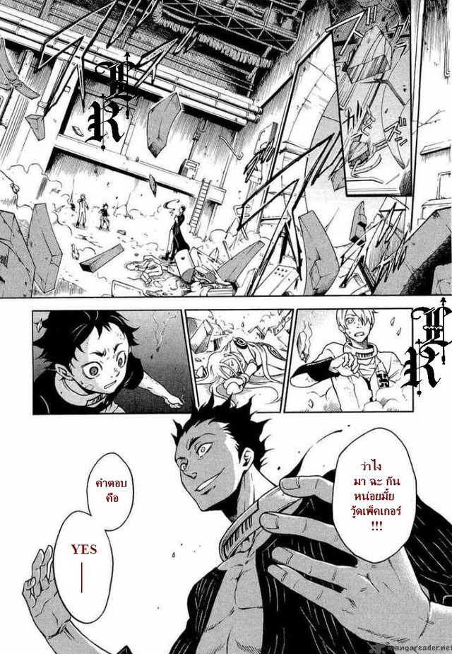 deadman wonderland hentai images wonderland deadman upload kingzer aaaaaaab zfghyyqiq uhrntw bvgi taw