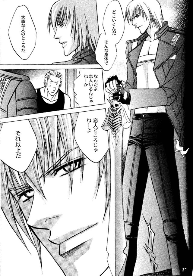 devil may cry hentai manga imglink blue may crimson devil cry