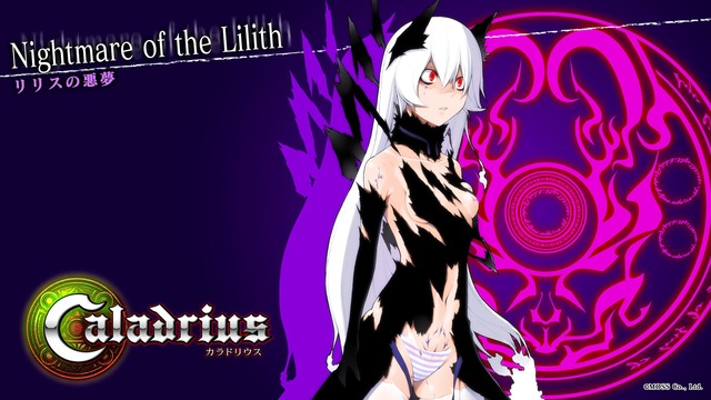 devil survivor 2 hentai pic devil survivor caladrius