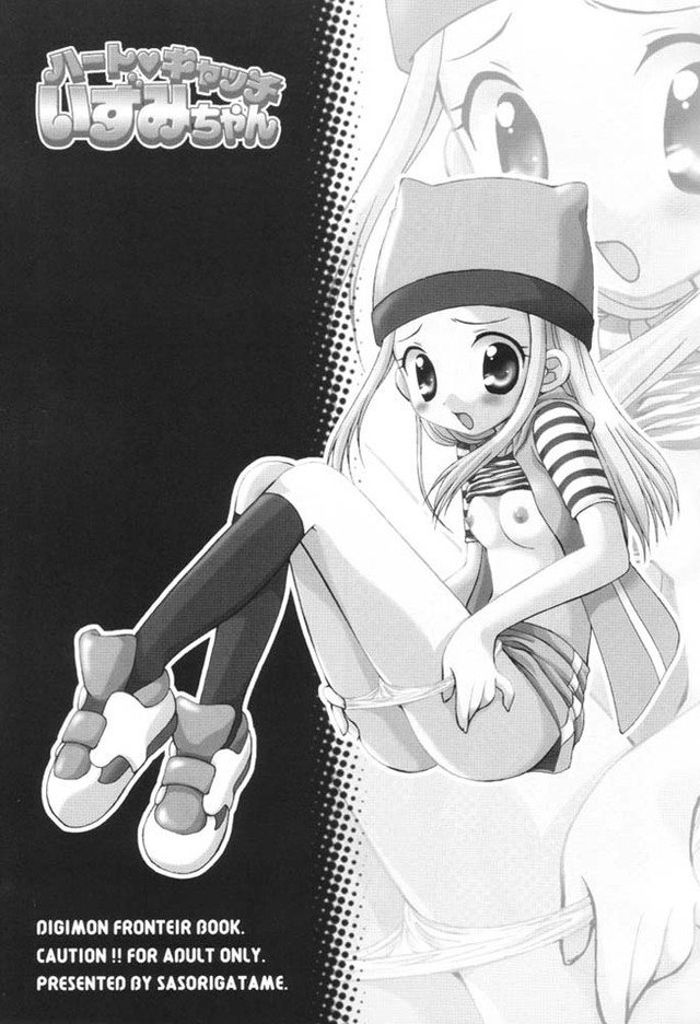 digimon ge hentai manga doujinshi mangas read heart digimon izumichan