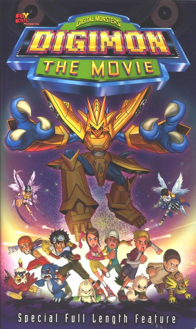 digimon sora hentai movies dtm movieposter