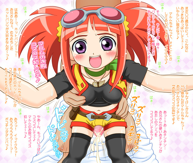 dinosaur king ursula hentai net data ffd drake rule king zoe beta dinosaur paheal ursula reece