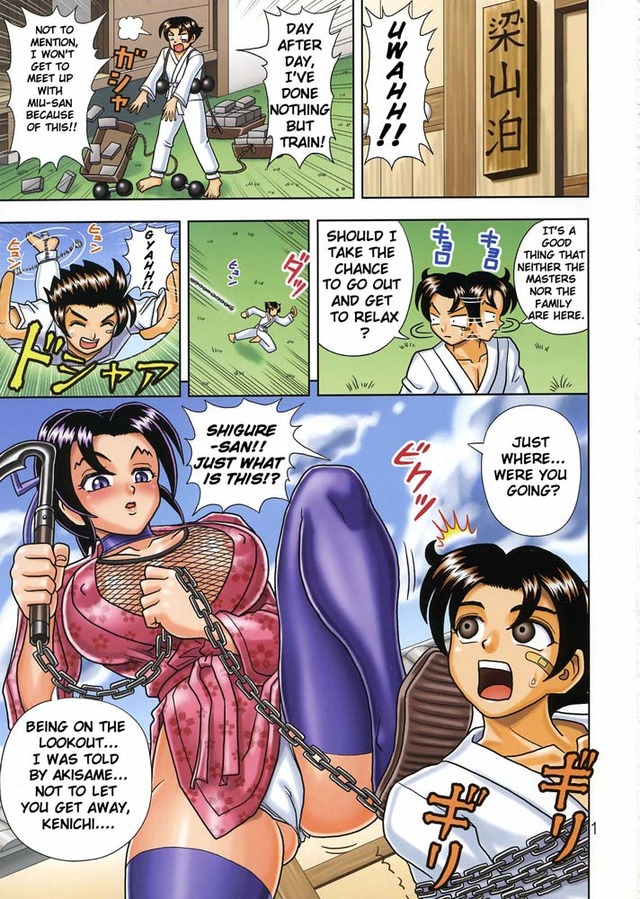 disciple kenichi hentai hentai manga muchimuchiangel