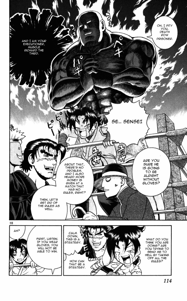 disciple kenichi hentai manga kenichi historys strongest disciple