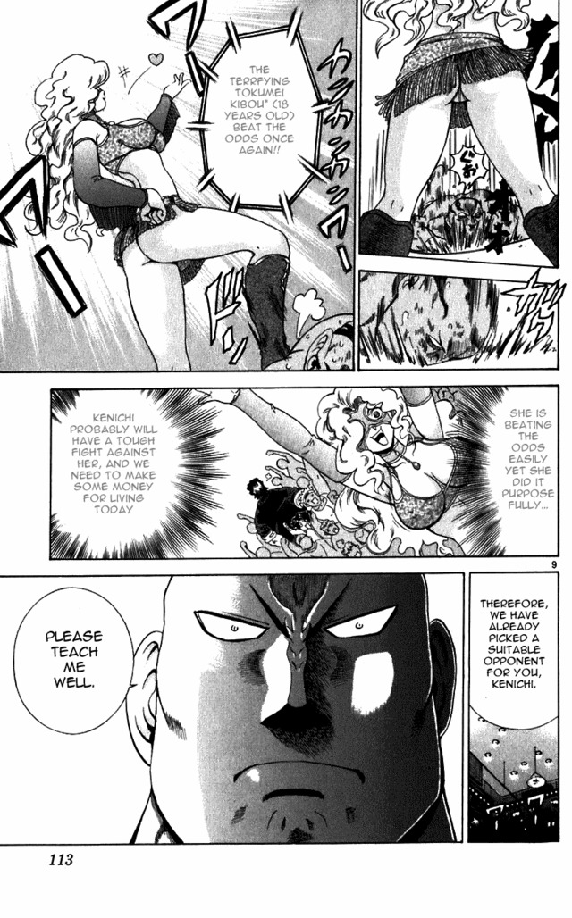 disciple kenichi hentai manga kenichi historys strongest disciple