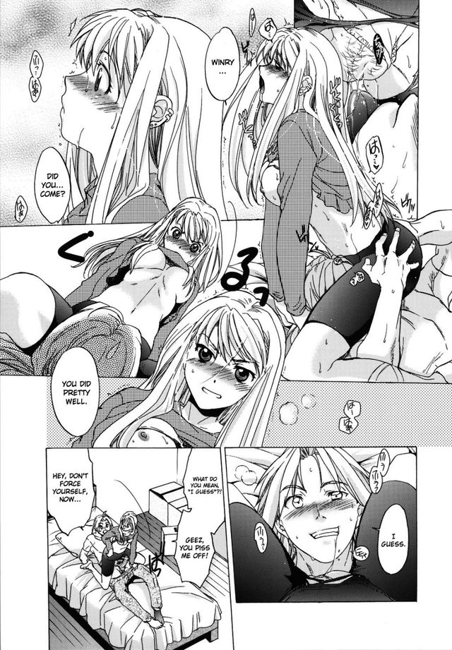 disgaea 3 hentai hentai manga pictures album win