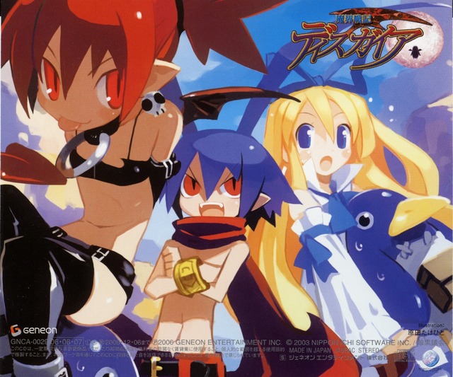 disgaea etna hentai minitokyo makai senki disgaea opening