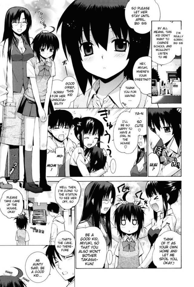 dnf hentai hentai manga hakihome girlfriend friend