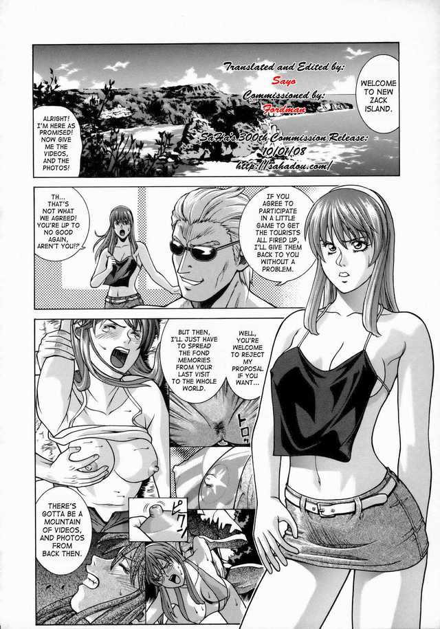 doa hentai manga hentai xtreme hitomi