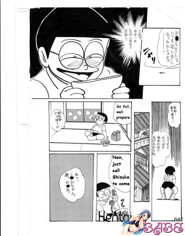 doraemon hentai manga fucked comic shizuka doraemon dogy