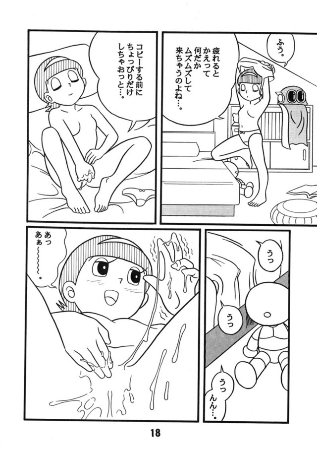 doraemon hentai manga tail love imglink twin