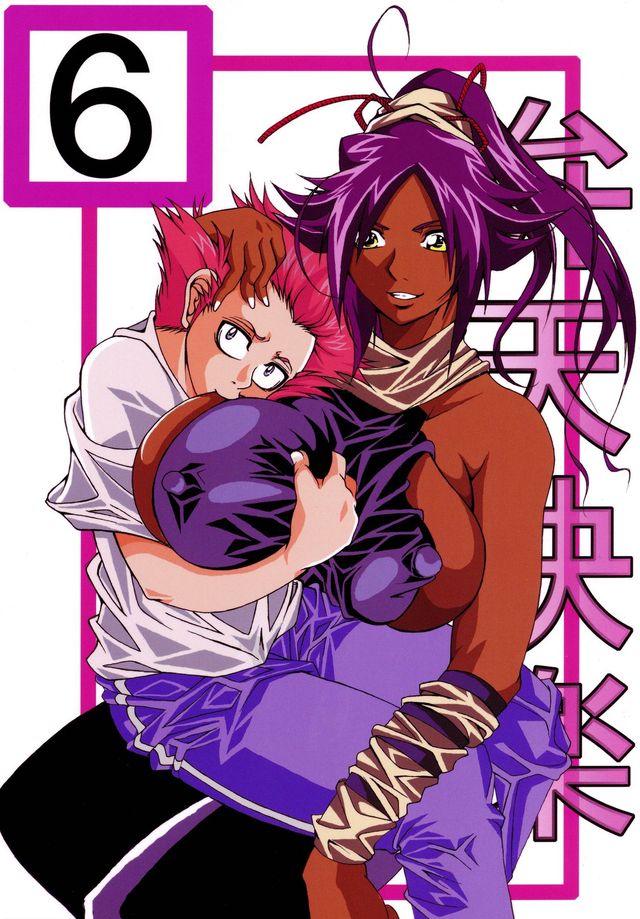 douji hentai hentai original doujinshi media bleach hitsugaya