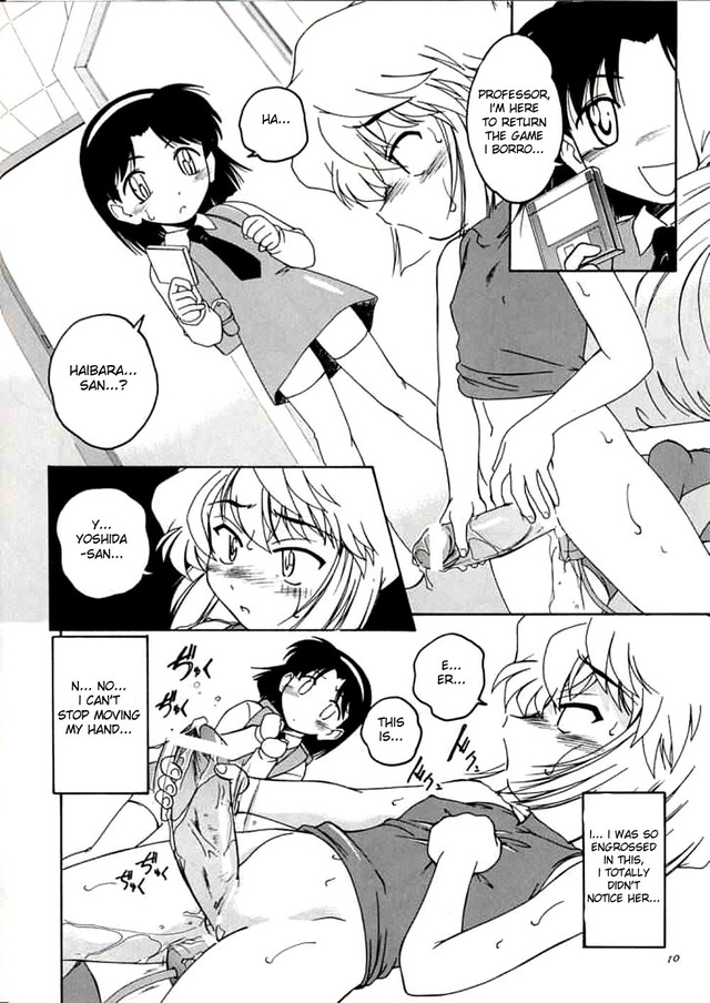 doujin hentai manga hentai manga doujin read sangyou haikibutu haikibutsu