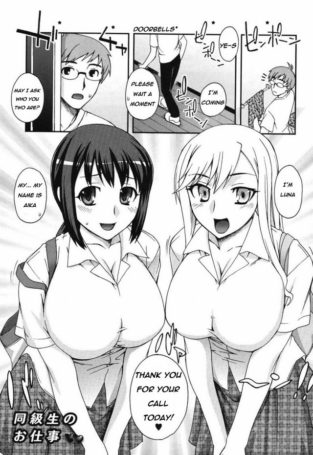 doujin hentai manga mangas doujin read classmates