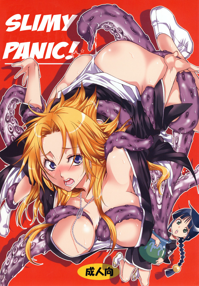 doujinshi hentai english hentai english free original tentacles doujinshi media nvhentai bleach