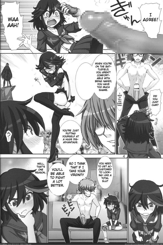 doujinshi hentai gallery hentai english picture doujin susume kill ryuko