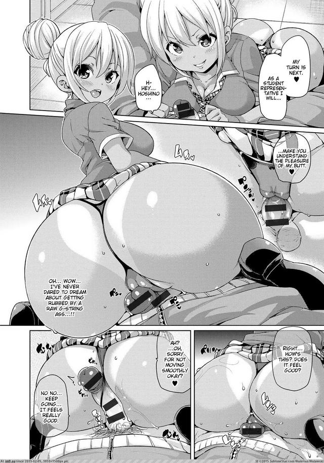 doujinshi hentai gallery hentai doujinshi picture hips marui maru