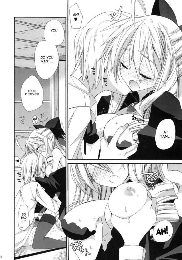 doujinshi manga hentai hentai manga free galleries doujinshi happy eden cute